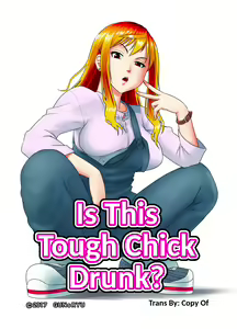 Kore wa Yoi Anego desu ka? | Is This Tough Chick Drunk? — hentai manga cover on Fhentai