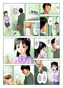 Page 42 of Kore wa Yoi Anego desu ka? | Is This Tough Chick Drunk? - preview thumbnail