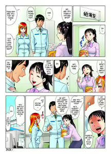 Page 56 of Kore wa Yoi Anego desu ka? | Is This Tough Chick Drunk? - preview thumbnail