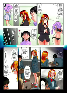 Page 9 of Kore wa Yoi Anego desu ka? | Is This Tough Chick Drunk? - preview thumbnail