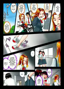 Page 10 of Kore wa Yoi Anego desu ka? | Is This Tough Chick Drunk? - preview thumbnail