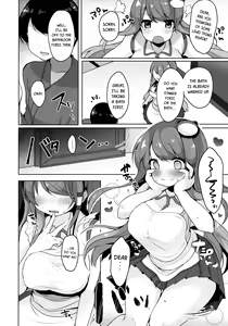 Page 7 of Sanae-san to Sugosu Boku no Shinkon Seikatsu - preview thumbnail
