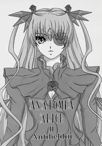 Page 2 of ANATOMIA ALICE II Antiheldin - preview thumbnail