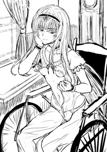 Page 251 of Komugiiro Fascination! - preview thumbnail