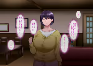 Page 182 of Risou no Onna wa Omae no Tsuma (Onna) Kouhen - preview thumbnail