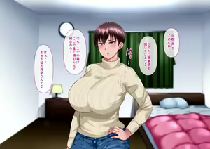 Page 210 of Risou no Onna wa Omae no Tsuma (Onna) Kouhen - preview thumbnail