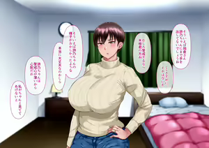 Page 211 of Risou no Onna wa Omae no Tsuma (Onna) Kouhen - preview thumbnail