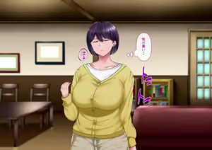 Page 26 of Risou no Onna wa Omae no Tsuma (Onna) Kouhen - preview thumbnail