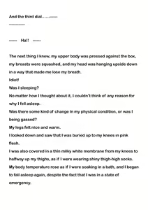 Page 237 of Kousoku, Soshite Shokushu Fuku | Restraint and Tentacle Clothing - preview thumbnail