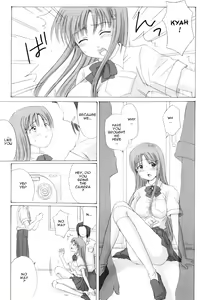 Page 8 of "As You Are" - preview thumbnail
