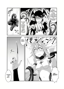 Page 11 of Seitenshi Fina ~Kuukiyome ni Kaerareru Heroine~ - preview thumbnail