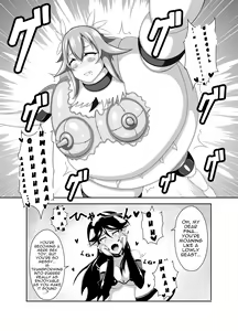 Page 22 of Seitenshi Fina ~Kuukiyome ni Kaerareru Heroine~ - preview thumbnail