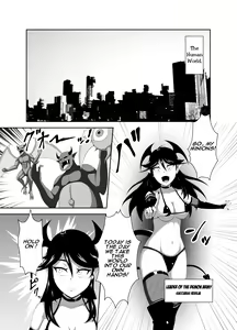 Page 3 of Seitenshi Fina ~Kuukiyome ni Kaerareru Heroine~ - preview thumbnail