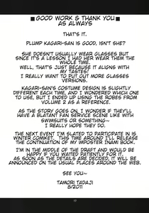 Page 17 of 30's - preview thumbnail