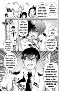 Page 26 of Boku no Iinazuke to Osananajimi ga Shuraba Sugiru Ver. 2 - preview thumbnail