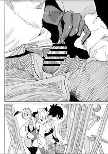 Page 12 of Nana no Itazura Ⅰ | 나나의 장난 Ⅰ - preview thumbnail