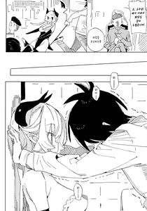 Page 18 of Nana no Itazura Ⅰ | 나나의 장난 Ⅰ - preview thumbnail