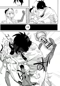 Page 37 of Nana no Itazura Ⅰ | 나나의 장난 Ⅰ - preview thumbnail