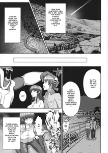 Page 3 of Kousou Senki Christia Ch. 1 | Shining Warrior Christia Ch. 1 - preview thumbnail