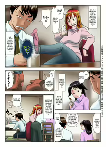 Page 3 of Kore wa Yoi Anego desu ka? | Is This Tough Chick Drunk? - preview thumbnail
