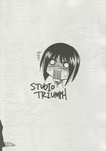 Page 30 of Astral Bout ver. 8 - preview thumbnail