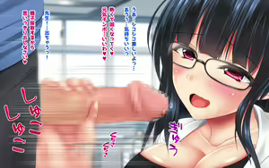 Page 153 of Boku no Chou Ecchi na Natsuyasumi Hatsujou Suru Inaka no Kyonyuu Onee-san ni Seieki Shiborareta - preview thumbnail