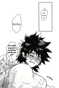 Page 111 of Soshite Kyoku wa yamanai | The Melody Which Ceases to End - preview thumbnail