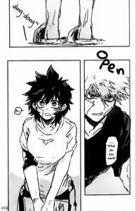 Page 119 of Soshite Kyoku wa yamanai | The Melody Which Ceases to End - preview thumbnail