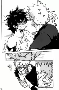 Page 134 of Soshite Kyoku wa yamanai | The Melody Which Ceases to End - preview thumbnail