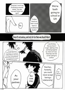 Page 15 of Soshite Kyoku wa yamanai | The Melody Which Ceases to End - preview thumbnail