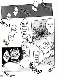 Page 162 of Soshite Kyoku wa yamanai | The Melody Which Ceases to End - preview thumbnail