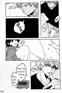Page 52 of Soshite Kyoku wa yamanai | The Melody Which Ceases to End - preview thumbnail