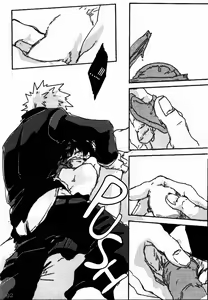Page 92 of Soshite Kyoku wa yamanai | The Melody Which Ceases to End - preview thumbnail