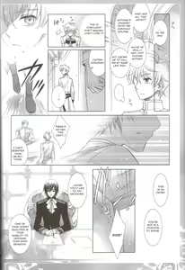 Page 33 of KPP - preview thumbnail