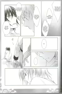 Page 73 of KPP - preview thumbnail