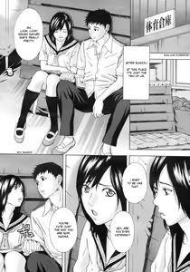 Page 5 of H Two Ch. 2, 6, 10, 14, 16 - preview thumbnail