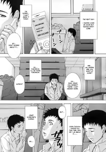 Page 8 of H Two Ch. 2, 6, 10, 14, 16 - preview thumbnail