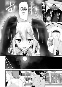 Page 8 of JK-Refre3 - preview thumbnail