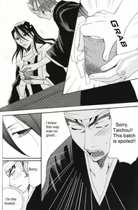 Page 12 of Shunjun no Omohi | It Hesitates - preview thumbnail