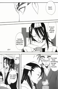 Page 13 of Shunjun no Omohi | It Hesitates - preview thumbnail