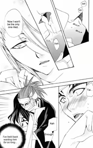 Page 16 of Shunjun no Omohi | It Hesitates - preview thumbnail