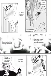 Page 26 of Shunjun no Omohi | It Hesitates - preview thumbnail