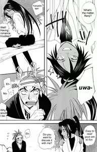 Page 6 of Shunjun no Omohi | It Hesitates - preview thumbnail