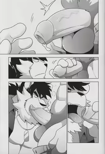 Page 9 of Men's Time Vol.1 - preview thumbnail