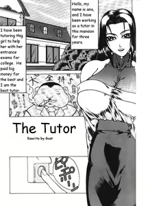 The Tutor — hentai manga cover on Fhentai
