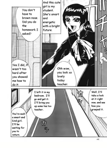 Page 2 of The Tutor - preview thumbnail