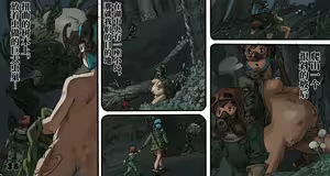 Page 39 of Mushi Mezuru Himegimi 4 - preview thumbnail