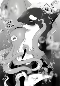 Page 26 of Shachi Ero wa Ikaga!? | 범고래 에로는 어떠신징어!? - preview thumbnail