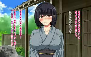 Page 51 of Youkoso Hitou Hatsujou Onsen Hatsujou shita Onnanoko Zenin Namahame Chitsu Dashi Meguri - preview thumbnail
