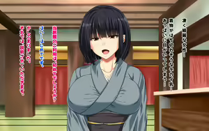 Page 9 of Youkoso Hitou Hatsujou Onsen Hatsujou shita Onnanoko Zenin Namahame Chitsu Dashi Meguri - preview thumbnail